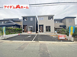 豊橋市西橋良町１期　全棟