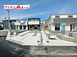 掛川市清崎 1号棟