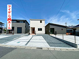 磐田市見付５期　２号棟