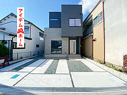 中央区新津町２期　１号棟