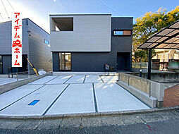 浜松市中央区富塚町第四　１号棟