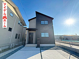 湖西市新居町新居第2期 全棟