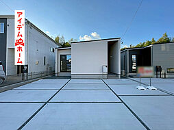 浜松市浜名区内野台第六 2号棟