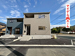 豊橋市大岩町第１１　２号棟