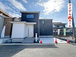 豊橋市北山町第1期 6号棟