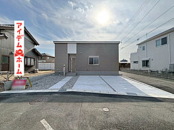 豊橋市下地町第１　１号棟