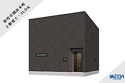 【防府市】開出本町（2階建て / 3LDK）