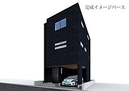神戸市東灘区住吉本町2丁目　新築戸建