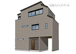 神戸市東灘区深江南町2丁目　新築戸建