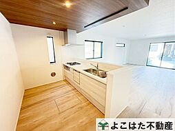 宮前区南平台～全4棟～