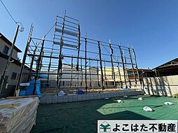 府中市美好町3丁目