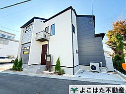 府中市四谷2丁目～全5棟～