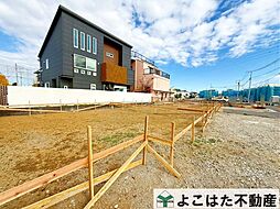 府中市日新町5丁目～全3棟～