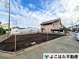 府中市若松町4丁目～全2棟～