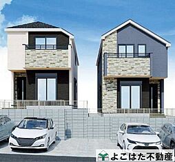 川崎市多摩区南生田3丁目～全4棟～