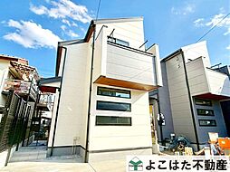 府中市若松町2丁目～全2棟～