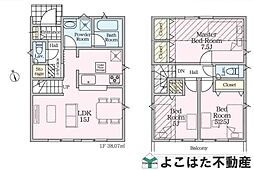 府中市清水が丘3丁目