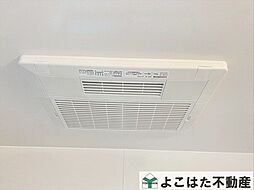 府中市四谷3丁目2期