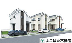 調布市深大寺元町4丁目～全3棟～