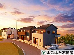 稲城市若葉台～全4棟～