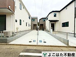 稲城市平尾1丁目～全4棟～