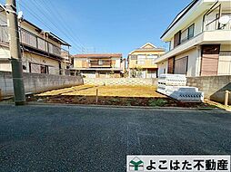 府中市多磨町2丁目