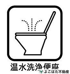 小金井市貫井南町1丁目～全2棟～