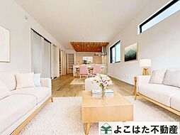 平尾4丁目～全16棟～