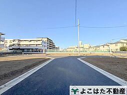 菊野台2丁目　新築分譲住宅