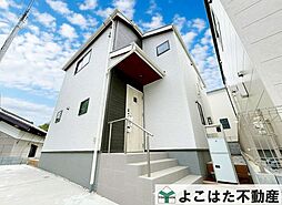 若葉台1丁目～全5棟～