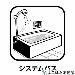 前野町4丁目　新築戸建て