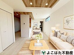 府中市若松町3丁目～全3棟～