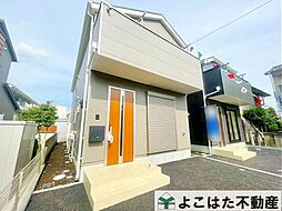 調布市入間町1丁目～全2棟～