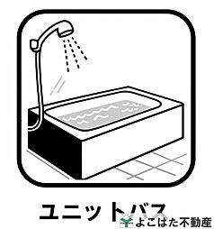 府中市本宿町4丁目～全3棟～