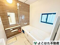 府中西府町3丁目