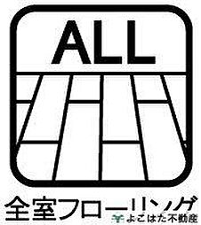 稲城市東長沼～全2棟～