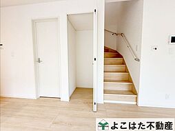 府中市本宿町　～全4棟～