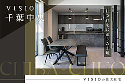 VISIO千葉中央