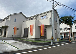 ハートフルタウン　八王子市富士見町