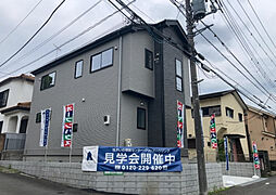 八王子市緑町　6期