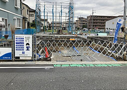 相模原市中央区横山台２丁目