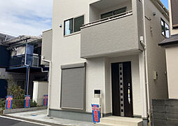 座間小松原１丁目