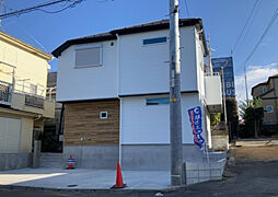 町田市第4木曽東１丁目