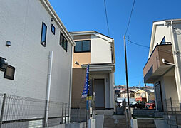 町田市南大谷１丁目