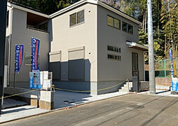 相原第１３　１号棟