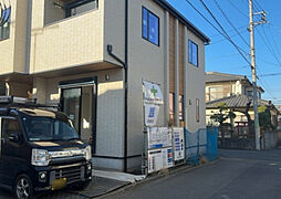 相模原市緑区相原１丁目II