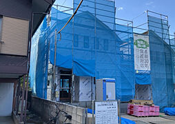 町田市鶴川４丁目22番