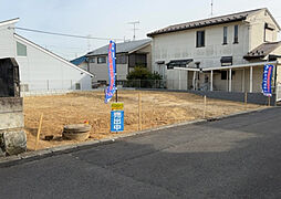 町田市東玉川学園１丁目