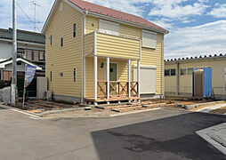 相模原市緑区中野2401