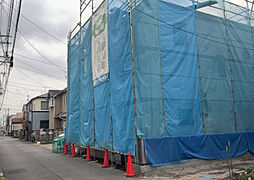 相模原市中央区青葉１丁目6192番